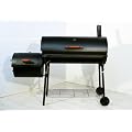 "El Fuego" Smoker Grill AY307