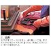 イメージ画像2