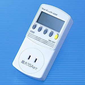 【SANWASUPPLY】コンセントタイプ消費電力計(ワットチェッカーPlus) TAP-TST7