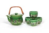 5-pc Japanese Tea Set - Green with Black Japanese Characters by Miya of Japan