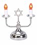 Jewish Shabbat & Holiday Electric 2 Light Candleholder Lamp