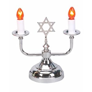 Jewish Shabbat and Holiday Electric 2 Light Candleholder Lamp by 
