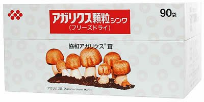 アガリクス顆粒シンワ 1.1g*90袋