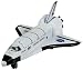 Search : NASA Space Shuttle Pullback