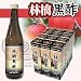 貿易屋珈琲店　林檎黒酢　720ml×12本の画像