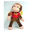 Curious George plush - 21" small stuffed animal plush toy