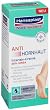 Hansaplast Anti Hornhaut Intensiv-Creme, 75 ml