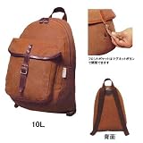 アライテント（ARAI TENT） PERSIMMONディパックミニ（パーシモンディパックミニ） 柿渋染 10L 0143300の画像
