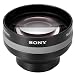 Sony VCL-HG1737C High Grade 1.7 x Tele Conversion Lens For Handycam