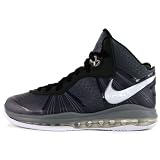 Nike Lebron 8 V/2 Basketball Shoes