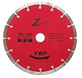 トップ(TOP) ダイヤモンドホイール Zセグ(ゼットセグ) TDS-205