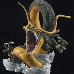 ドラゴンボールZ 組立式DXドラゴンボールクリーチャーズ5 神龍単品