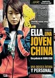 Ella, Una Joven China (V.O.S).(2009).She, A Chinese