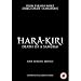 Hara-Kiri: Death Of A Samurai [BLU-RAY]