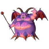 ドラゴンクエスト ソフビモンスター 5 ラプソーン