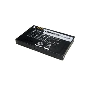 Lenmar Cell Phone Battery for Motorola RAZR V3xx, and maxx V6 Series