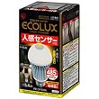 アイリスオーヤマ LED電球(全光束:485 lm/電球色相当)ハイパワータイプIRIS ECOLUX(エコルクス) LDA5L-H-S2