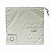 SELETTI SMARTRAVEL  SLT14212 7910525