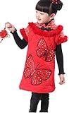 Blingland Children Girls Floral Winter Qipao Cheongsam Dress for Child 5-Two Butterfly Red