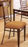 Extraordinary Side Chair (set of 2)