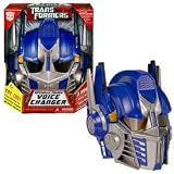Transformers PRNT HELMET