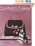 The Confetti Cakes Cookbook