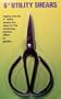 Harbor Freight Tools 6" Utility Shears