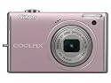 Nikon Coolpix S640 12.2MP Digital Camera with 5x Wide Angle Optical Vibration Reduction (VR) Zoom and 2.7-inch LCD (Precious Pink)