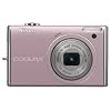 Nikon Coolpix S640 12.2MP Digital Camera with 5x Wide Angle Optical Vibration Reduction (VR) Zoom and 2.7-inch LCD (Precious Pink)