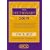 The Lectionary 2009 (Common Worship: Services and Prayers for the Church of England)