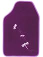 Dragonfly Front Floor Mats 2 pc