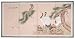 Discontinued feb 2011 36" x 72" Birds & Flowers Daylight Hand painted Chinese Silk Wall Screen