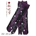 Japanese Geisha/ninja Female Tabi Socks: Blowing Sakura 22- 25cm!!!