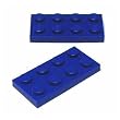 Lego Building Accessories 2x4 Blue Plate, Bulk Pack 50 Pieces