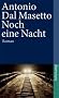 Noch eine  Nacht: Roman (suhrkamp taschenbuch)
