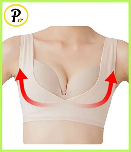 Presadee® ORIGINAL Women's Humpback Improve Posture Corrective Back Shoulder Strap Brace With Chest Support (S/M, Beige)