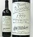 [Sainte Jacqueline]　サント・ジャクリーン、 1959 ヴュー・リヴェザルト AOC(ヴァン・ド・ナチュレ) 750ml／自然派