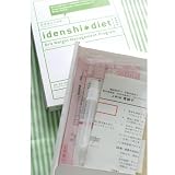 MATRIXDIET（マトリックスダイエット） 肥満遺伝子検査キット