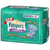パンパースふわふわシート　詰替６３枚Ｘ２Ｐ
