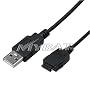 AUTHENTIC MYBAT BRAND - USB DATA SYNC CABLE + CD DRIVER for SANYO KATANA 6600/ 3100 / 2400 / 8400 / 9000 / 7500 / M1 - MYBAT RETAIL PACKAGING