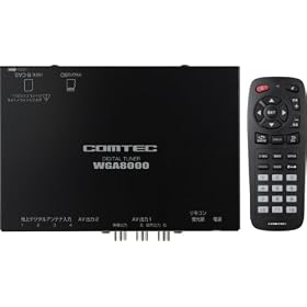 COMTEC(�R���e�b�N) �ԍڗp�n��f�W�^���`���[�i�[ WGA8000