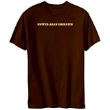 United Arab Emirates - Simple Mens T-shirt