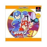 ロックマン3 Dr.ワイリーの最期!?