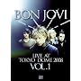 Live At Tokyo Dome 2008 / Vol. 1