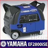 【新品・オイル充填試運転済】ヤマハ発電機 EF2800iSE-YAMAHA インバーター発電機