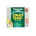 Panasonic DVD-RAM 4.7GB, 3X Speed dvd discs - Pack 100