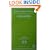 Kidnapped (Penguin Popular Classics)