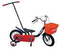 いきなり自転車 12インチ 〈かじとり式〉 ネイビーレッド