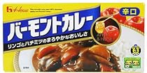 ハウス バーモントカレー辛口 250g (2入り)