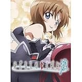 OVA ひぐらしのなく頃に煌 全4巻セット [マーケットプレイス Blu-rayセット]